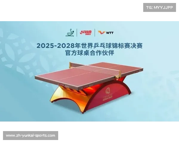 卡塔尔多哈世界乒乓球锦标赛精彩纷呈乒坛盛宴全新开启 卡塔尔多哈世界乒乓球锦标赛精彩纷呈乒坛盛宴全新开启