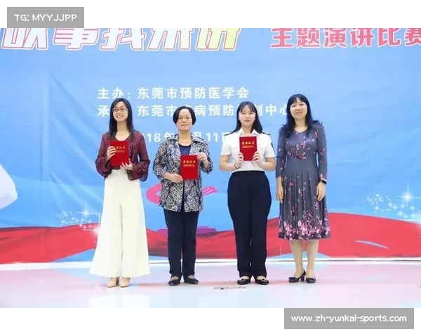 曼彻斯特城崛起成英超新霸主蓝月亮引领足球新时代 曼彻斯特城崛起成英超新霸主蓝月亮引领足球新时代
